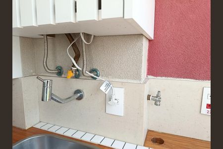 Apartamento para alugar com 60m², 1 quarto e 2 vagasÁrea de Serviço