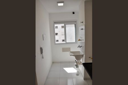Apartamento para alugar com 42m², 2 quartos e 1 vaga Apartamento para alugar com 42m², 2 quartos e 1 vaga Área de Serviço