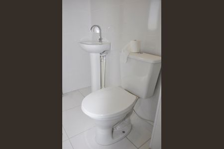 Apartamento para alugar com 42m², 2 quartos e 1 vaga Apartamento para alugar com 42m², 2 quartos e 1 vaga Banheiro Social