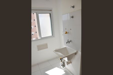 Apartamento para alugar com 42m², 2 quartos e 1 vaga Apartamento para alugar com 42m², 2 quartos e 1 vaga Área de Serviço