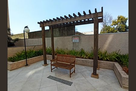 Apartamento para alugar com 42m², 2 quartos e 1 vaga Apartamento para alugar com 42m², 2 quartos e 1 vagaÁrea comum