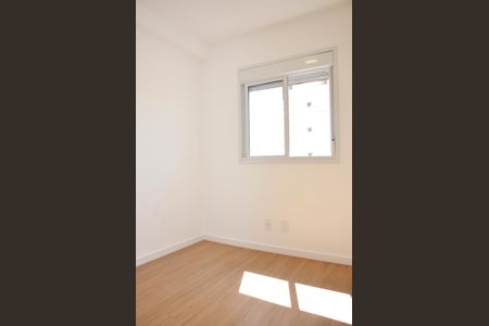 Apartamento para alugar com 42m², 2 quartos e 1 vaga Apartamento para alugar com 42m², 2 quartos e 1 vaga Quarto 02