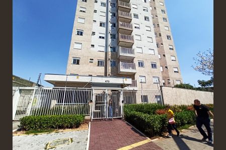 Apartamento para alugar com 42m², 2 quartos e 1 vaga Apartamento para alugar com 42m², 2 quartos e 1 vagaFachada do Prédio