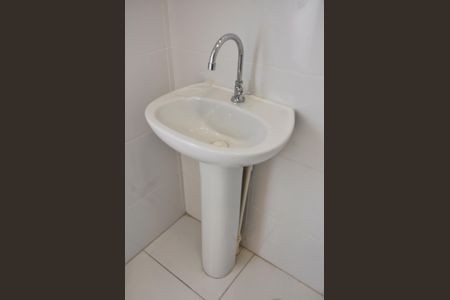 Apartamento para alugar com 42m², 2 quartos e 1 vaga Apartamento para alugar com 42m², 2 quartos e 1 vaga Banheiro Social