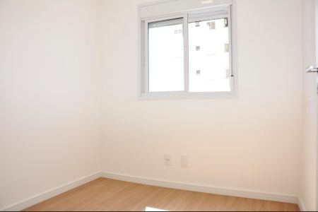 Apartamento para alugar com 42m², 2 quartos e 1 vaga Apartamento para alugar com 42m², 2 quartos e 1 vaga Quarto 02