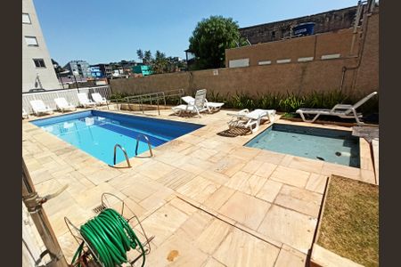 Apartamento para alugar com 42m², 2 quartos e 1 vaga Apartamento para alugar com 42m², 2 quartos e 1 vagaPiscina