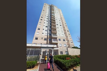 Apartamento para alugar com 42m², 2 quartos e 1 vaga Apartamento para alugar com 42m², 2 quartos e 1 vagaFachada do Prédio