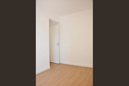 Apartamento para alugar com 42m², 2 quartos e 1 vaga Apartamento para alugar com 42m², 2 quartos e 1 vagaQuarto 01