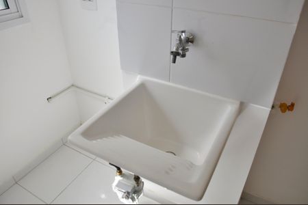 Apartamento para alugar com 42m², 2 quartos e 1 vaga Apartamento para alugar com 42m², 2 quartos e 1 vaga Área de Serviço