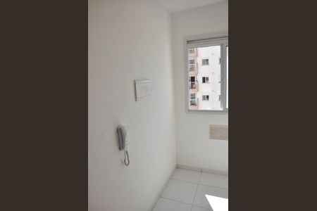 Apartamento para alugar com 42m², 2 quartos e 1 vaga Apartamento para alugar com 42m², 2 quartos e 1 vaga Área de Serviço