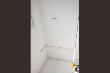 Apartamento para alugar com 42m², 2 quartos e 1 vaga Apartamento para alugar com 42m², 2 quartos e 1 vaga Área de Serviço