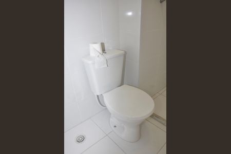 Apartamento para alugar com 42m², 2 quartos e 1 vaga Apartamento para alugar com 42m², 2 quartos e 1 vagaBanheiro Social