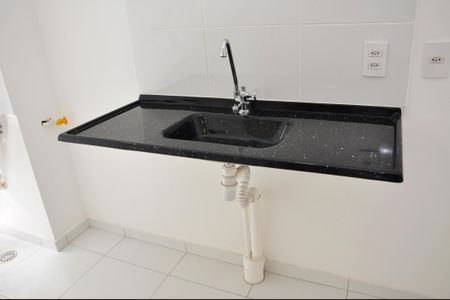 Apartamento para alugar com 42m², 2 quartos e 1 vaga Apartamento para alugar com 42m², 2 quartos e 1 vagaCozinha Americana