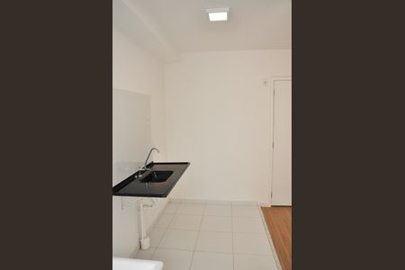 Apartamento para alugar com 42m², 2 quartos e 1 vaga Apartamento para alugar com 42m², 2 quartos e 1 vagaCozinha Americana