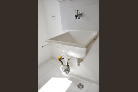 Apartamento para alugar com 42m², 2 quartos e 1 vaga Apartamento para alugar com 42m², 2 quartos e 1 vaga Área de Serviço