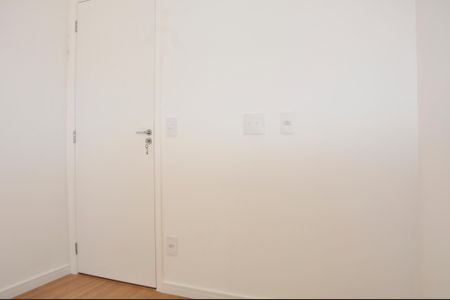 Apartamento para alugar com 42m², 2 quartos e 1 vaga Apartamento para alugar com 42m², 2 quartos e 1 vaga Quarto 02