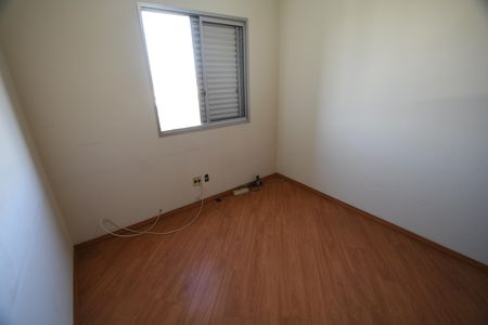 Apartamento à venda com 95m², 3 quartos e 1 vagaQuarto 1