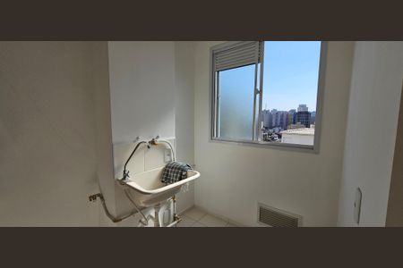 Apartamento à venda com 36m², 1 quarto e sem vagaÁrea de Serviço