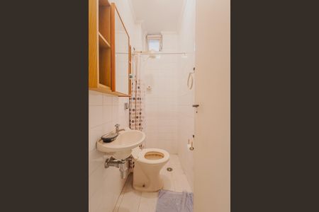 Apartamento à venda com 291m², 3 quartos e 2 vagasÁrea de Serviço - Banheiro