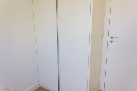 Apartamento à venda com 52m², 2 quartos e 2 vagas Apartamento à venda com 52m², 2 quartos e 2 vagasQuarto