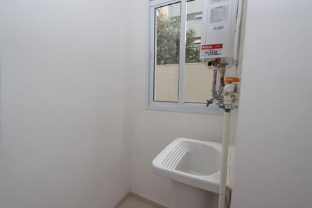 Apartamento para alugar com 62m², 2 quartos e sem vagaLavanderia