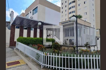 Apartamento à venda com 76m², 3 quartos e 2 vagasFachada