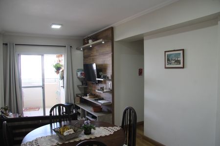 Apartamento à venda com 76m², 3 quartos e 2 vagasSala