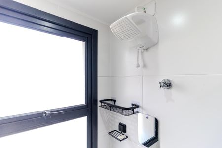 Apartamento para alugar com 29m², 1 quarto e sem vaga Apartamento para alugar com 29m², 1 quarto e sem vagaBanheiro da Suíte