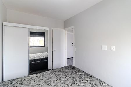 Apartamento para alugar com 29m², 1 quarto e sem vaga Apartamento para alugar com 29m², 1 quarto e sem vagaSuíte