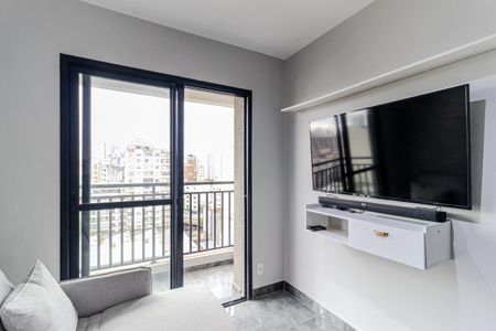 Apartamento para alugar com 29m², 1 quarto e sem vaga Apartamento para alugar com 29m², 1 quarto e sem vagaSala/Cozinha