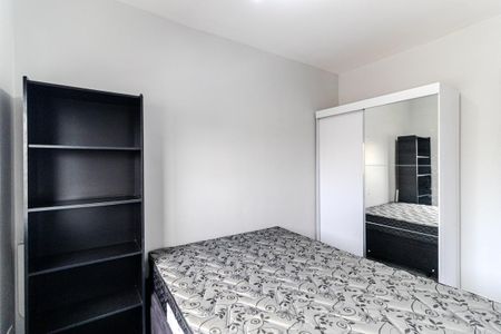 Apartamento para alugar com 29m², 1 quarto e sem vaga Apartamento para alugar com 29m², 1 quarto e sem vagaSuíte