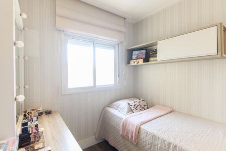 Apartamento à venda com 123m², 3 quartos e 2 vagasQuarto