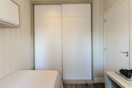 Apartamento à venda com 123m², 3 quartos e 2 vagasQuarto