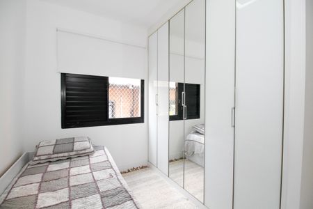 Apartamento à venda com 66m², 2 quartos e 1 vagaQuarto