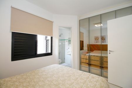 Apartamento à venda com 66m², 2 quartos e 1 vagaSuíte