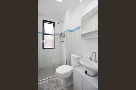 Apartamento à venda com 66m², 2 quartos e 1 vagaBanheiro Social