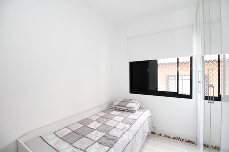 Apartamento à venda com 66m², 2 quartos e 1 vagaQuarto