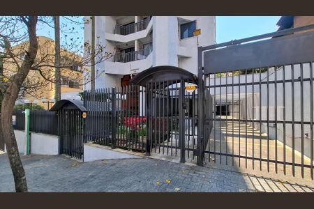 Apartamento à venda com 66m², 2 quartos e 1 vagaFachada do Prédio