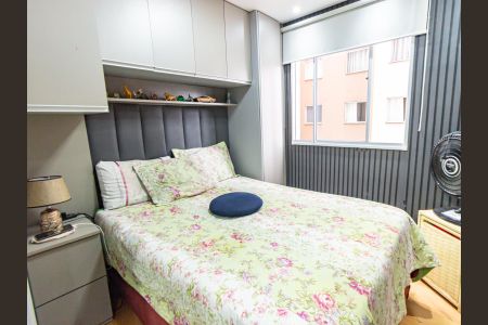 Apartamento à venda com 35m², 2 quartos e sem vaga Apartamento à venda com 35m², 2 quartos e sem vagaQuarto 2
