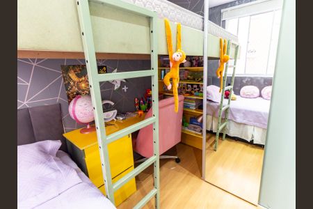 Apartamento à venda com 35m², 2 quartos e sem vaga Apartamento à venda com 35m², 2 quartos e sem vagaQuarto 1