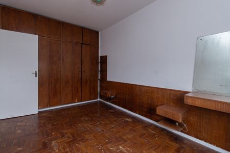 Apartamento à venda com 77m², 2 quartos e 1 vaga Apartamento à venda com 77m², 2 quartos e 1 vagaQuarto 2