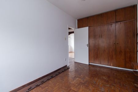 Apartamento à venda com 77m², 2 quartos e 1 vaga Apartamento à venda com 77m², 2 quartos e 1 vagaQuarto 2
