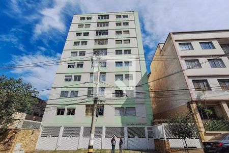 Apartamento à venda com 77m², 2 quartos e 1 vaga Apartamento à venda com 77m², 2 quartos e 1 vagaFachada