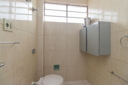 Apartamento à venda com 77m², 2 quartos e 1 vaga Apartamento à venda com 77m², 2 quartos e 1 vagaBanheiro