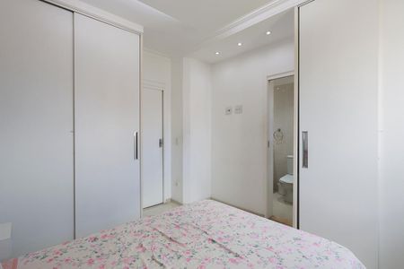 Apartamento à venda com 102m², 3 quartos e 2 vagas Apartamento à venda com 102m², 3 quartos e 2 vagasSuíte