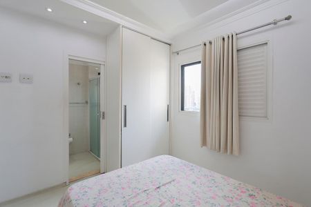 Apartamento à venda com 102m², 3 quartos e 2 vagas Apartamento à venda com 102m², 3 quartos e 2 vagasSuíte
