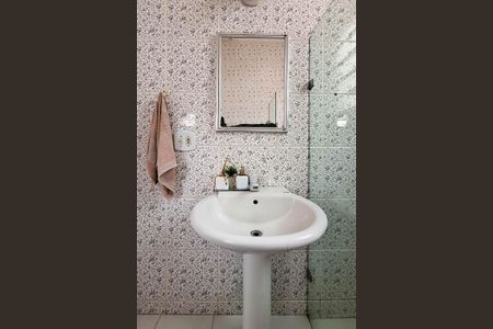 Apartamento à venda com 65m², 2 quartos e 1 vagaBanheiro