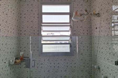 Apartamento à venda com 65m², 2 quartos e 1 vagaBanheiro