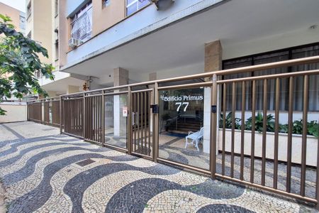 Apartamento à venda com 65m², 2 quartos e 1 vagaFachada