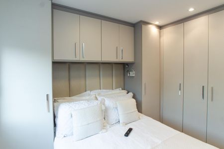 Apartamento para alugar com 38m², 2 quartos e 1 vaga Apartamento para alugar com 38m², 2 quartos e 1 vagaQuarto 1